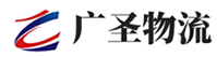 广州到无锡物流公司